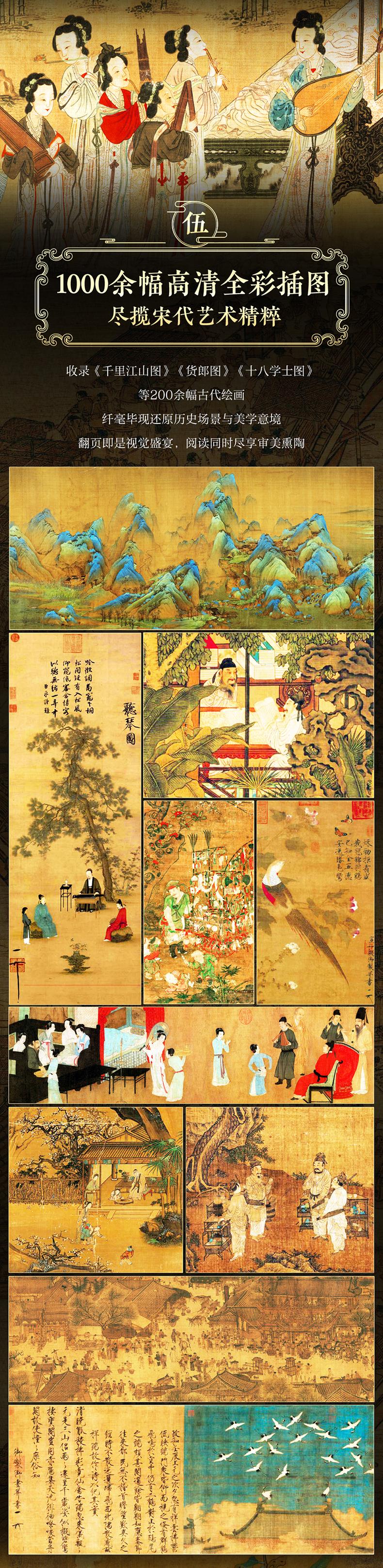 详情7.jpg