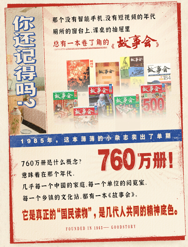 1773930917836014.jpg 详情3.jpg
