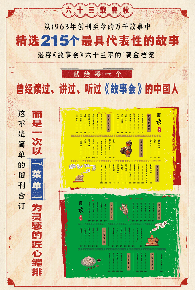 1773930928165095.jpg 详情4.jpg