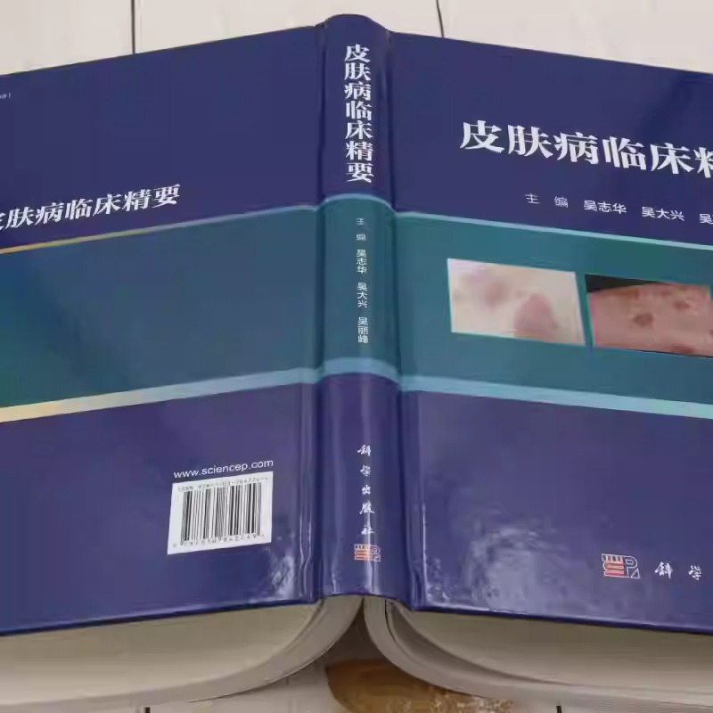 1774270293480897.jpeg 实拍3.jpeg