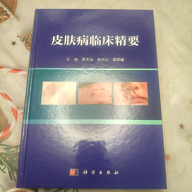 1774270310175514.jpeg 实拍1.jpeg