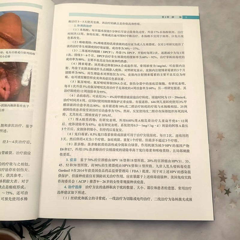 1774270510216622.jpeg imgi_39_008332032086408e.jpg.jpeg