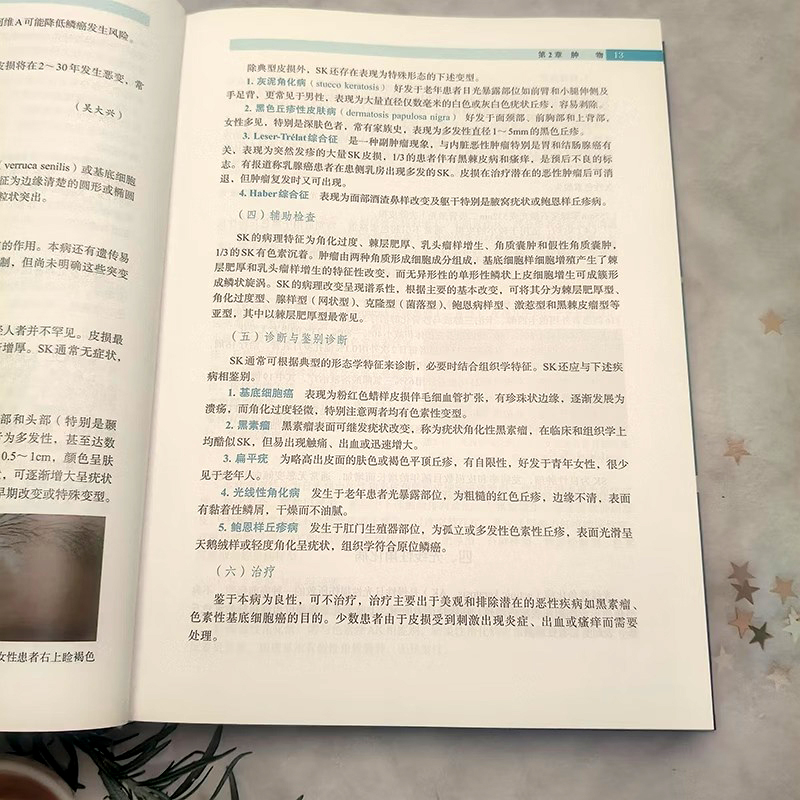 1774270537216182.jpeg imgi_41_0083320320027f29.jpg.jpeg