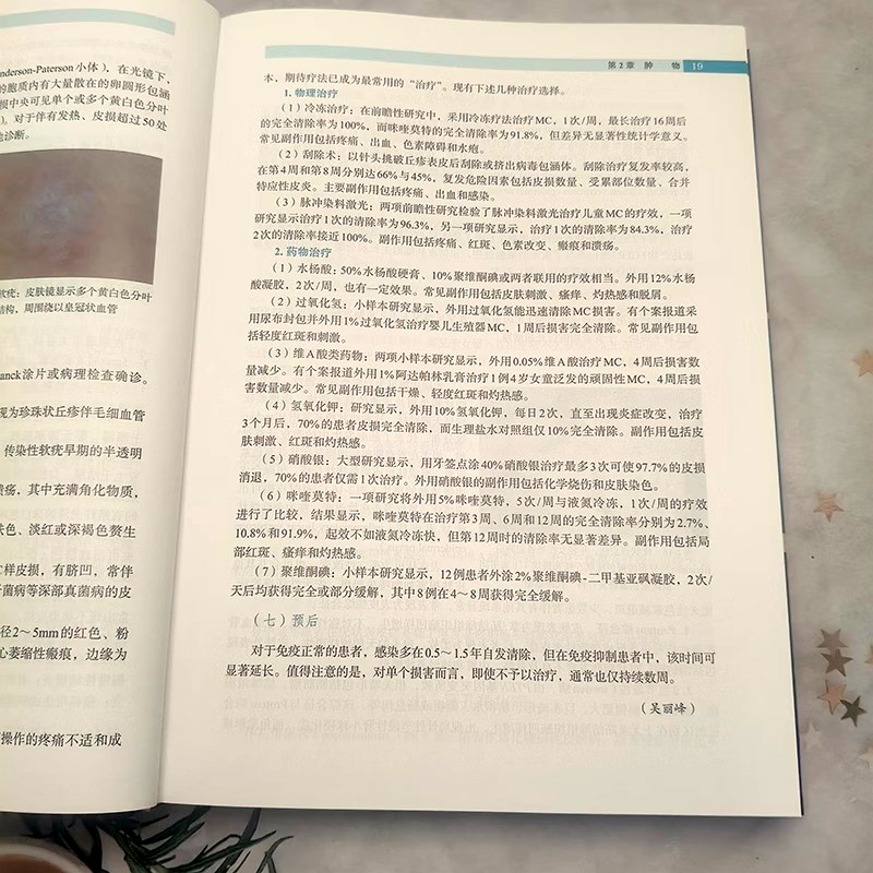 1774270596203344.jpeg imgi_44_00833203205e7d3e.jpg.jpeg