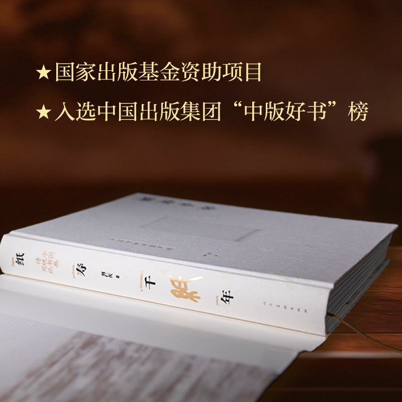 1774963929908893.jpg 详情3.jpg