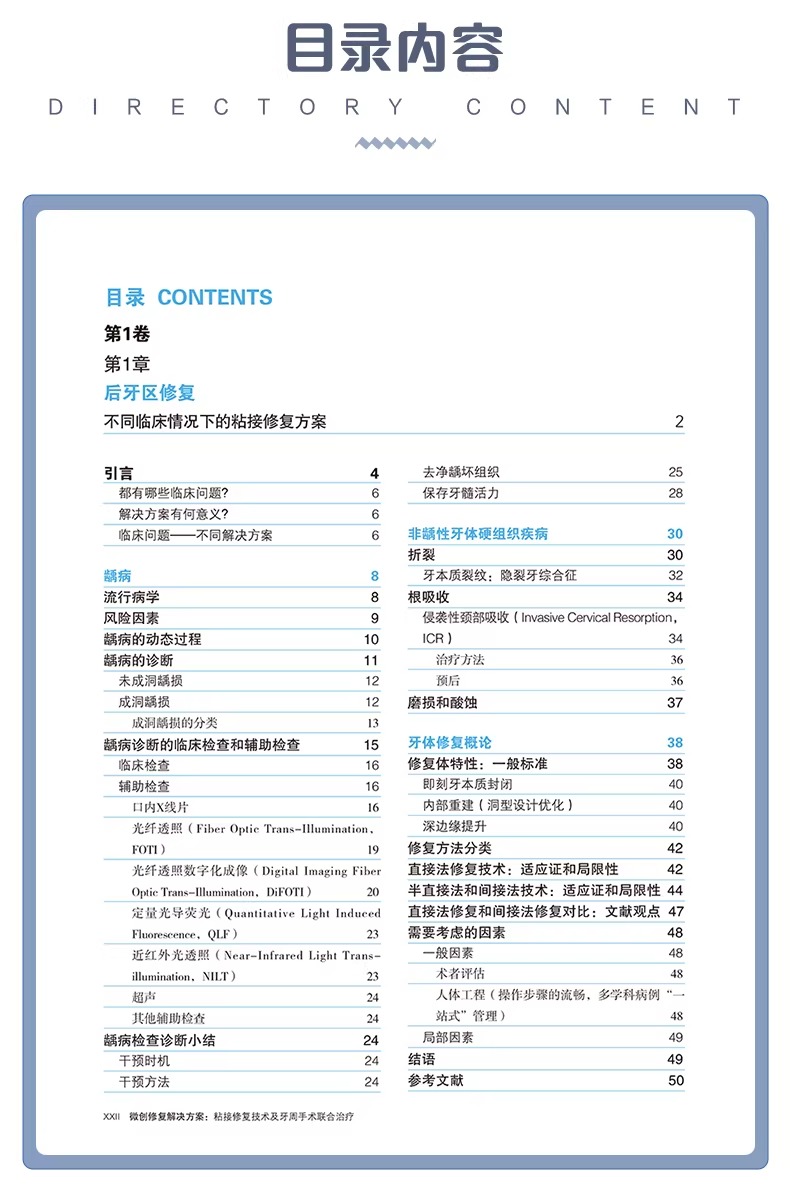 1775658582547266.jpeg 详情6.jpeg