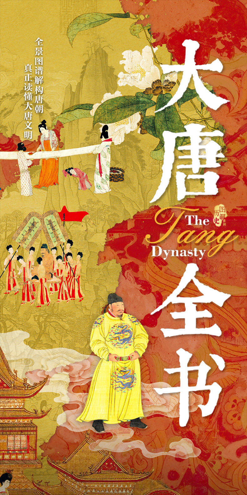 详情11.jpg