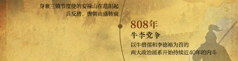 详情13-1.jpg