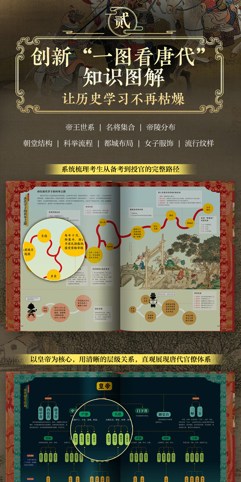 详情20.jpg