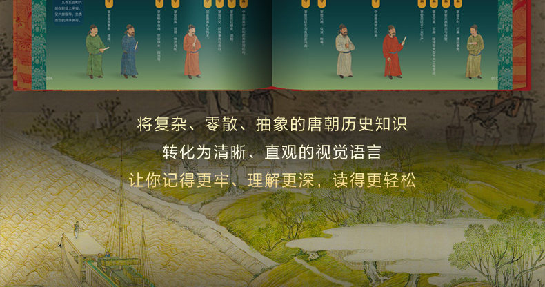 详情20-1.jpg