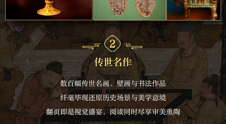 详情24.jpg