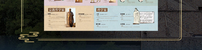 详情32.jpg