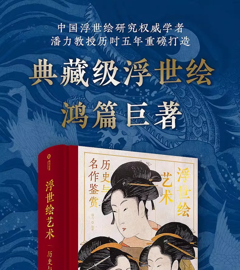 1776050379535892.jpeg 详情1.jpeg