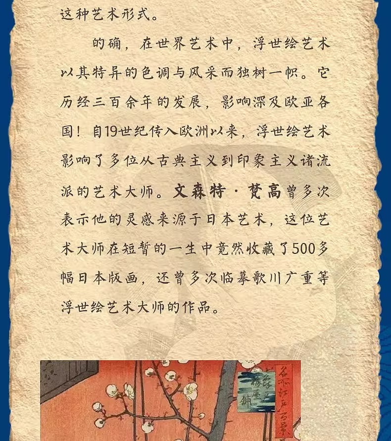 1776050404625220.jpeg 详情4.jpeg