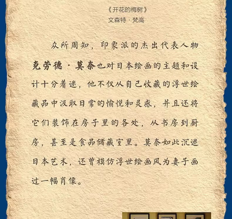 1776050422749104.jpeg 详情6.jpeg
