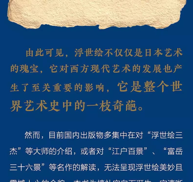 1776050491540196.jpeg 详情8.jpeg
