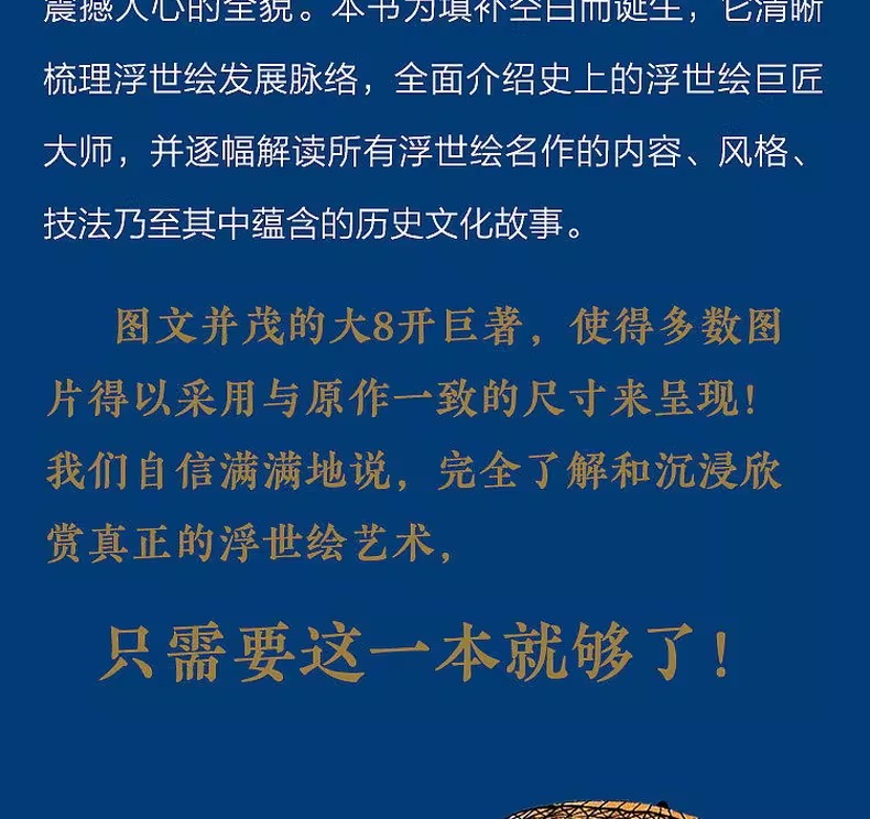 1776050512718130.jpeg 详情9.jpeg
