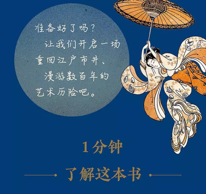 1776050525943640.jpeg 详情10.jpeg