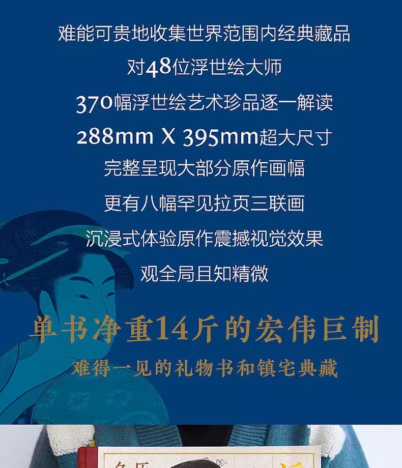 1776050535311416.jpeg 详情11.jpeg