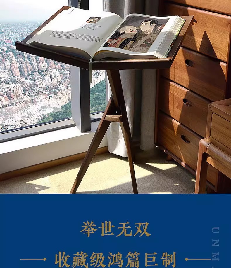 1776050560485982.jpeg 详情13.jpeg