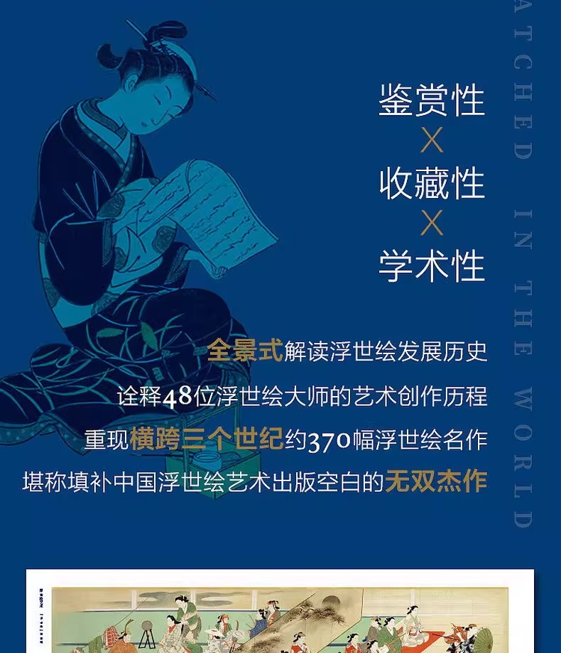 1776050571397648.jpeg 详情14.jpeg
