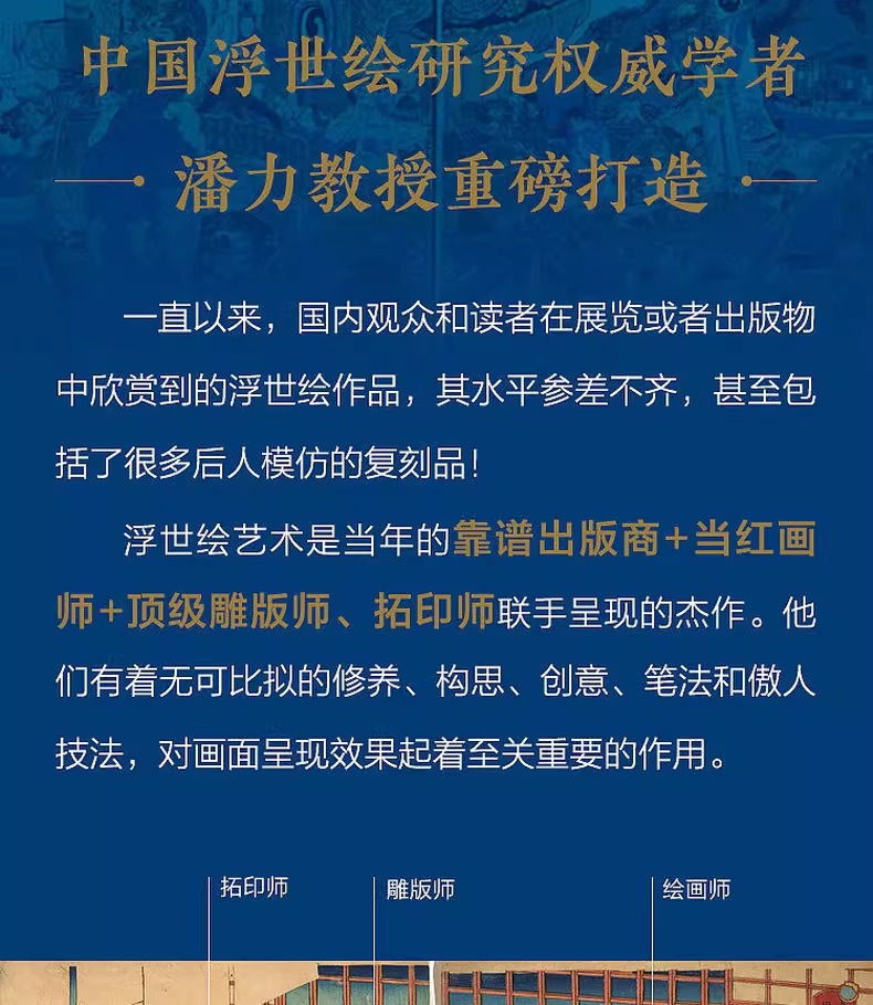 1776050618420772.jpeg 详情17.jpeg