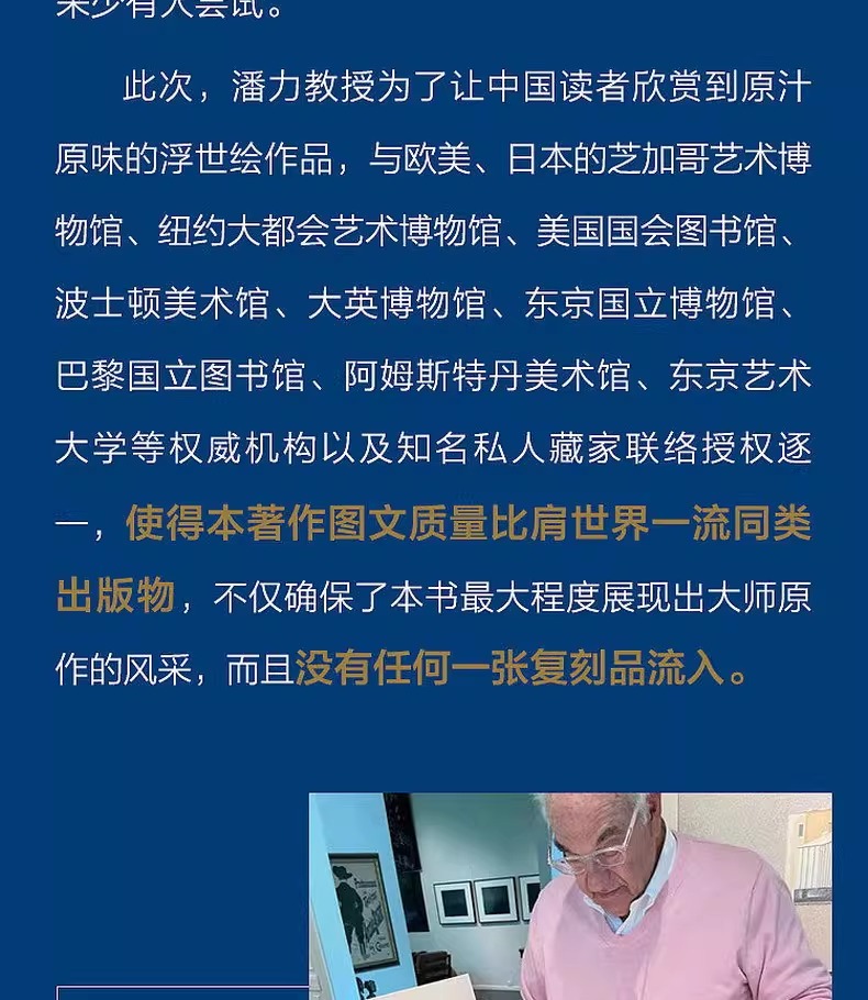 1776050694749453.jpeg 详情19.jpeg