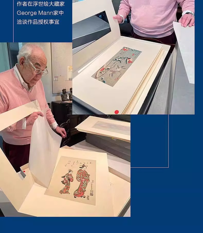 1776050731665124.jpeg 详情20.jpeg