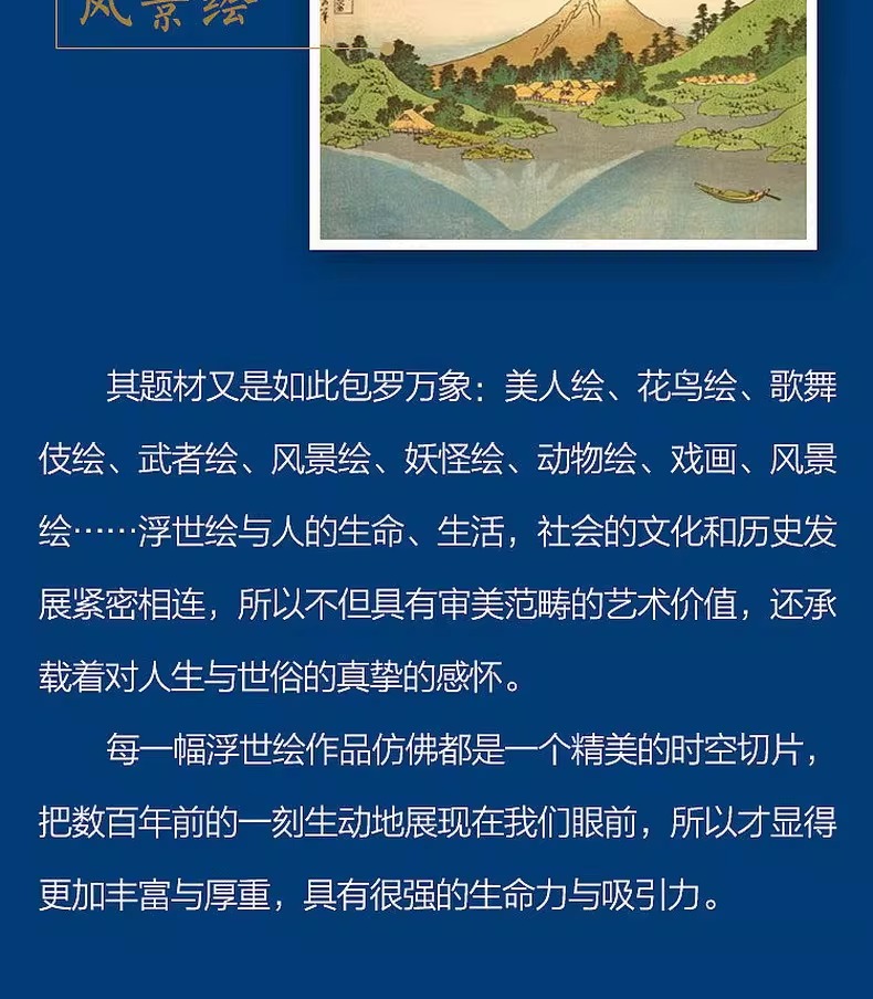 1776050819135624.jpeg 详情25.jpeg
