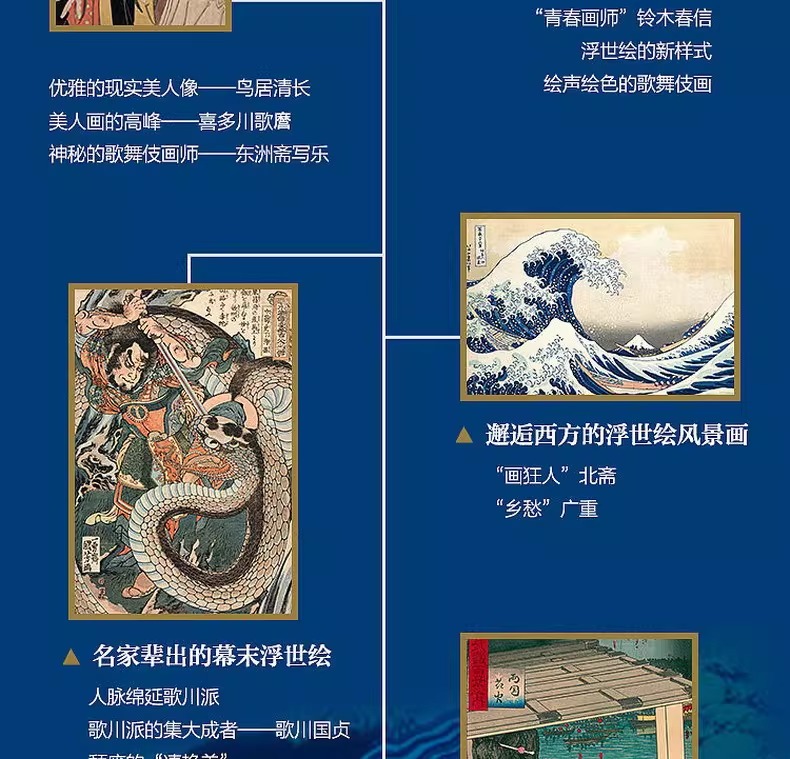 1776050866537115.jpeg 详情27.jpeg
