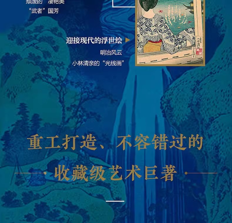 1776050880236432.jpeg 详情28.jpeg