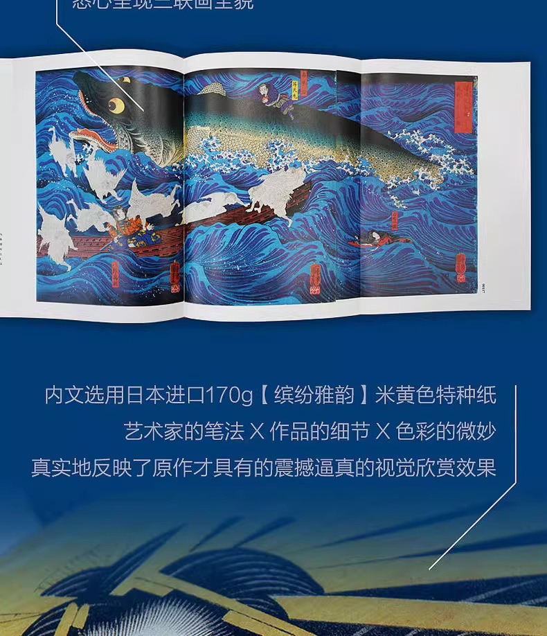 1776050936452588.jpeg 详情32.jpeg