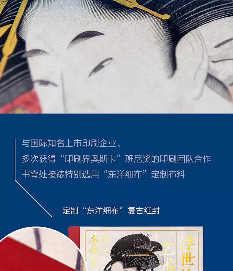 1776050950970029.jpeg 详情33.jpeg