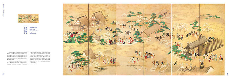 1776051778876335.jpg 书摘2.jpg