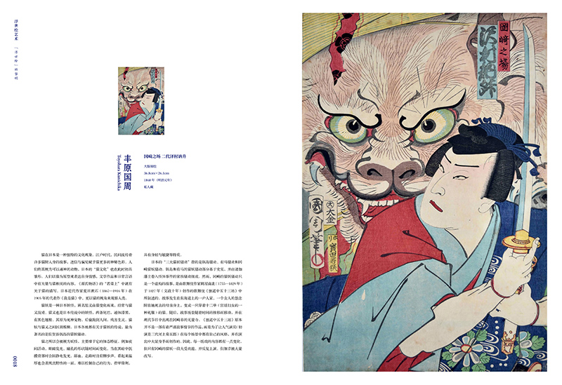 1776051864407610.jpg 书摘10.jpg