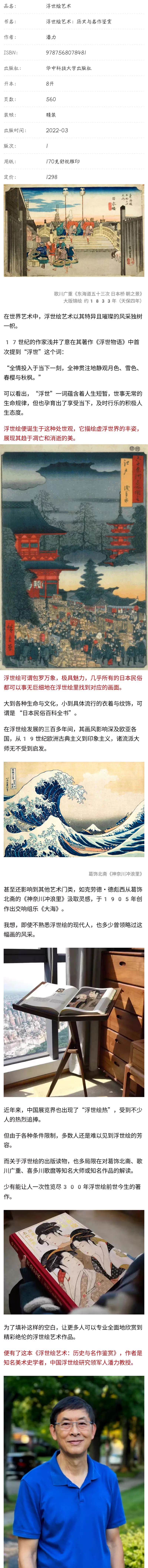 1776051893392605.jpeg 详情35.jpeg