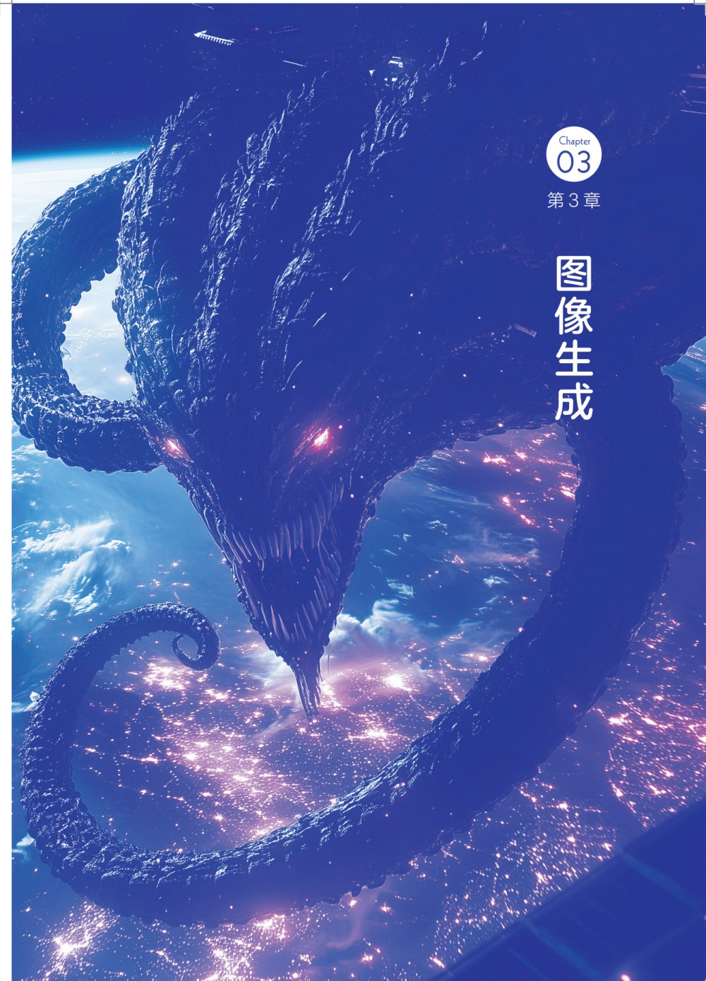 1776089584112859.jpg 书摘31.jpg