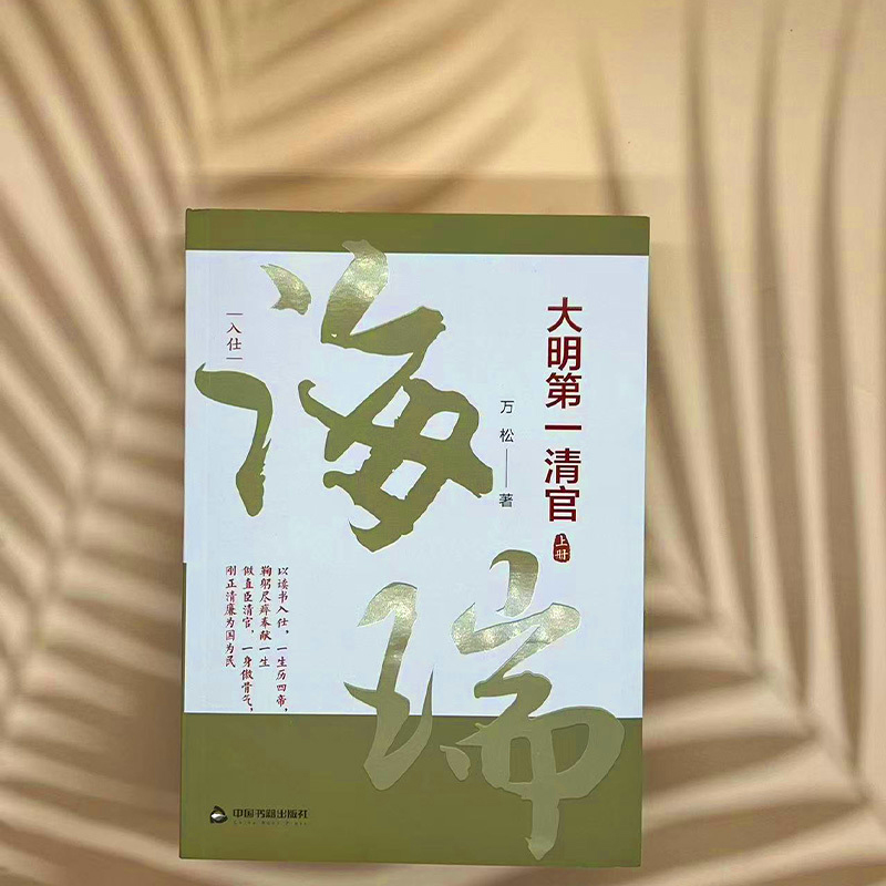 1776172684682523.jpg 主图3.jpg
