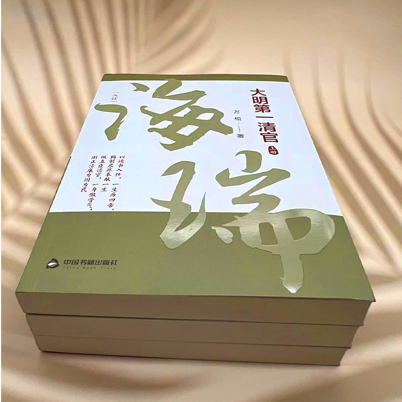 1776172699440717.jpg 主图4.jpg