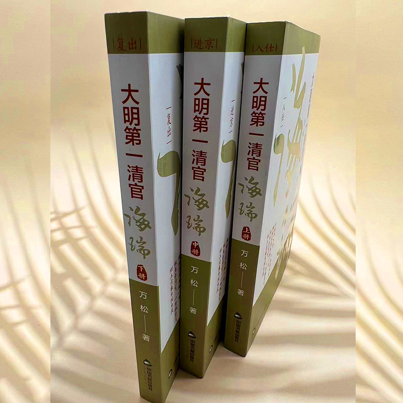 1776172748769580.jpg 主图5.jpg