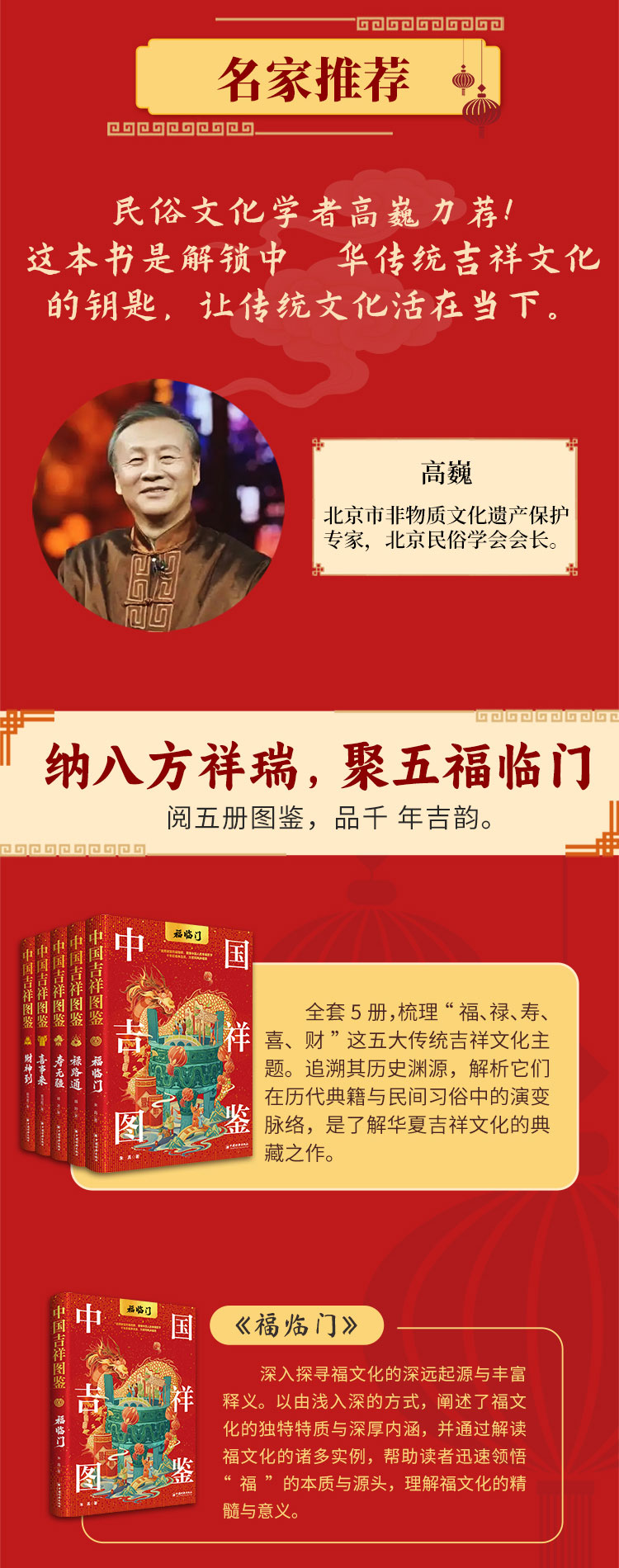 1777108866133852.jpg 详情2.jpg