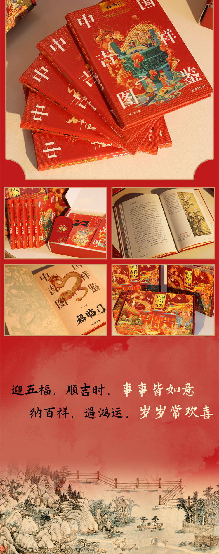 1777108961853301.jpg 详情7.jpg