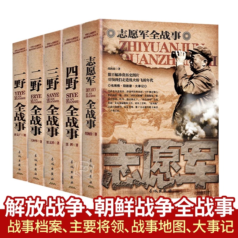 1784031746659563.jpeg 主图1.jpeg