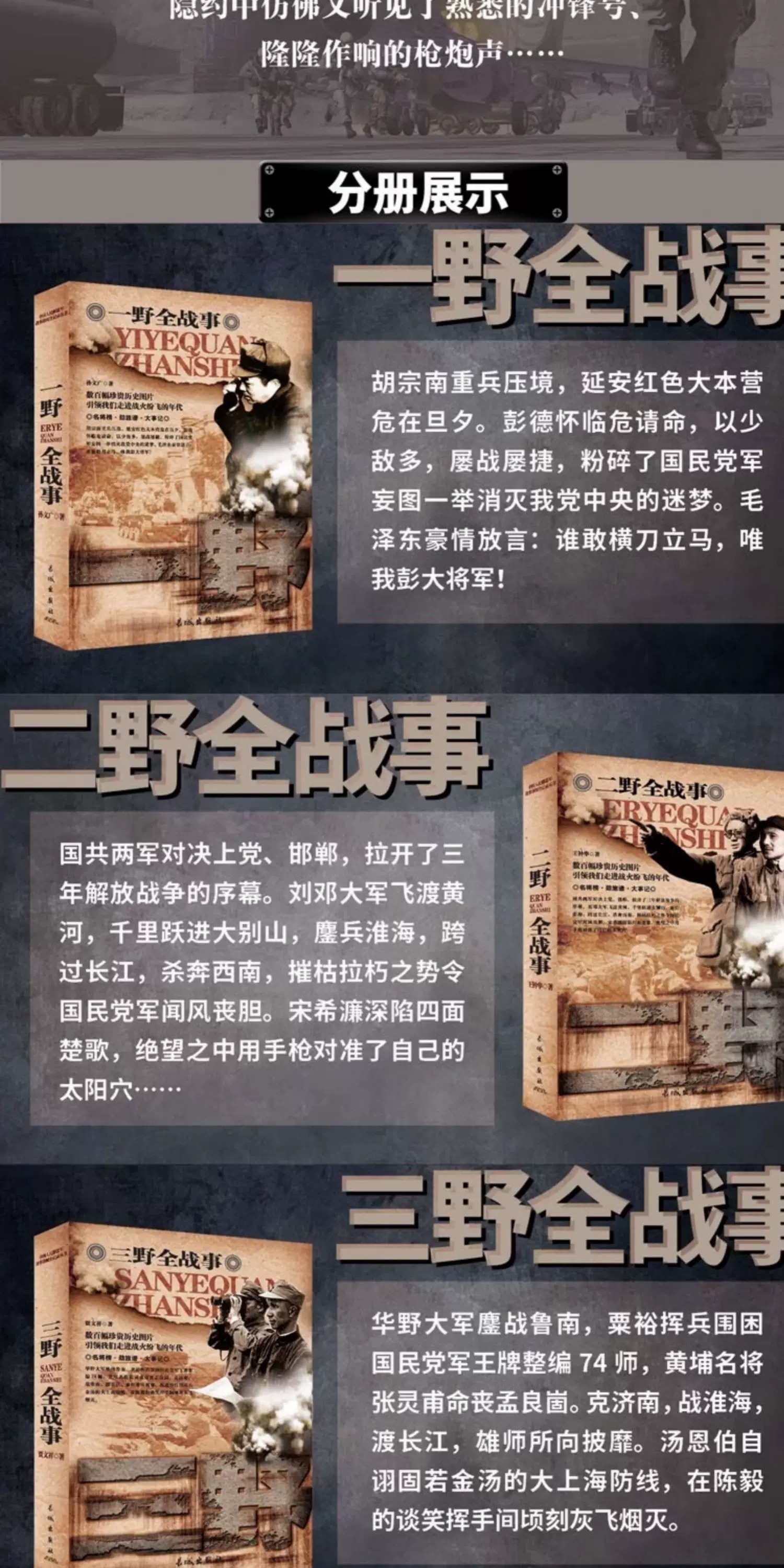 1784031982209608.jpeg 详情2.jpeg