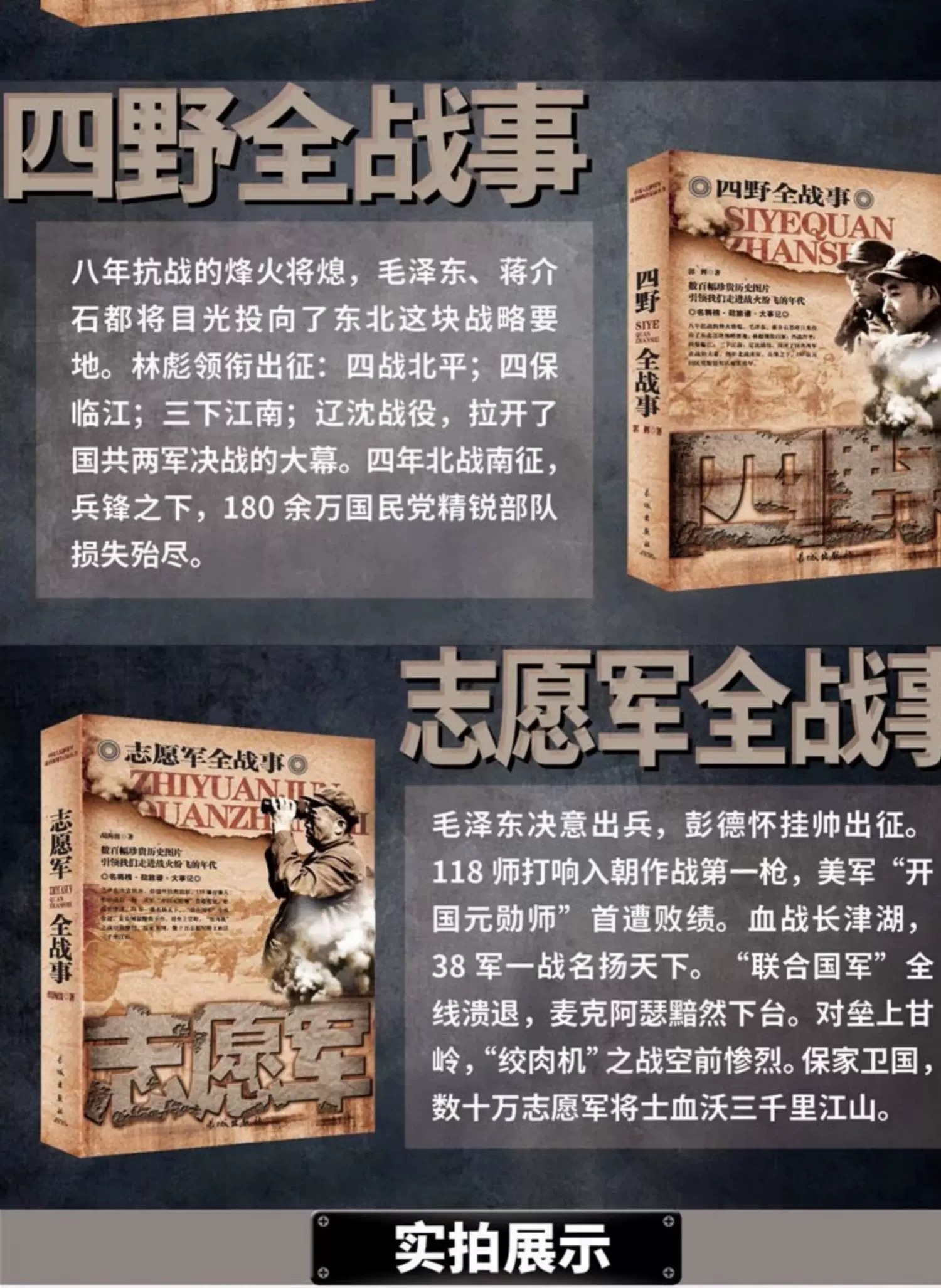 1784031994434986.jpeg 详情3.jpeg