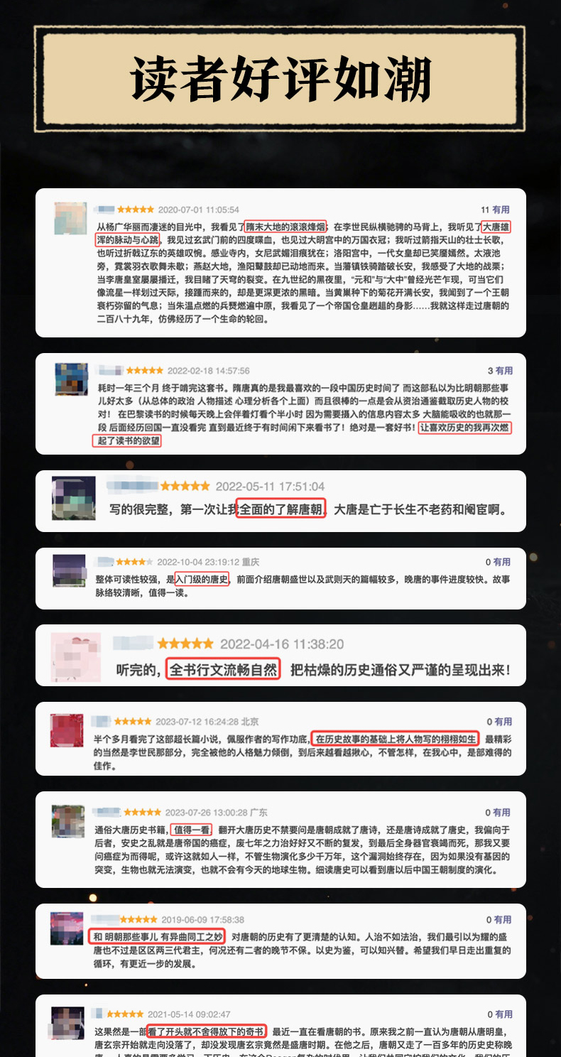 1784631524124317.jpg 详情5.jpg
