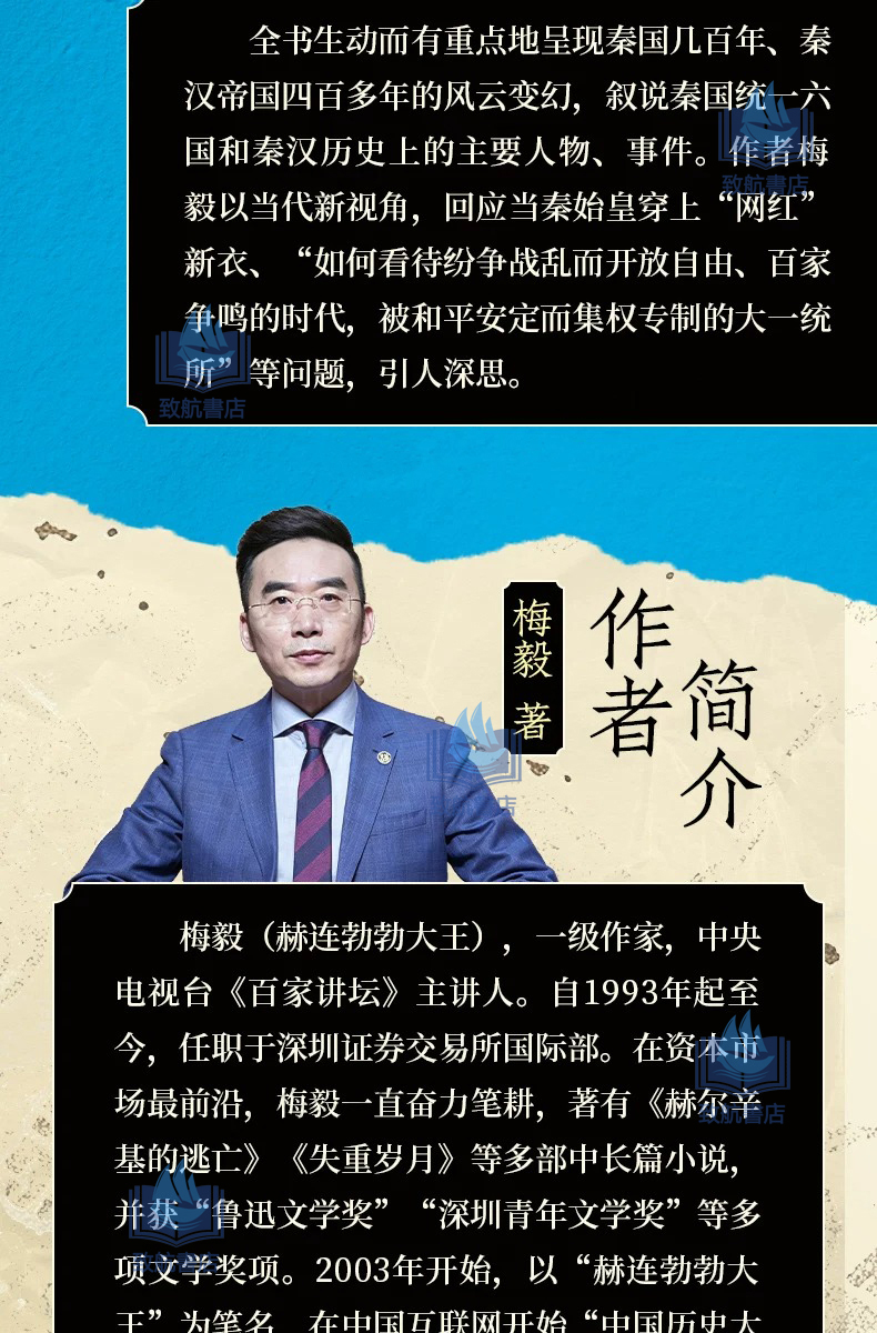 1790760368568914.jpeg 详情2.jpeg