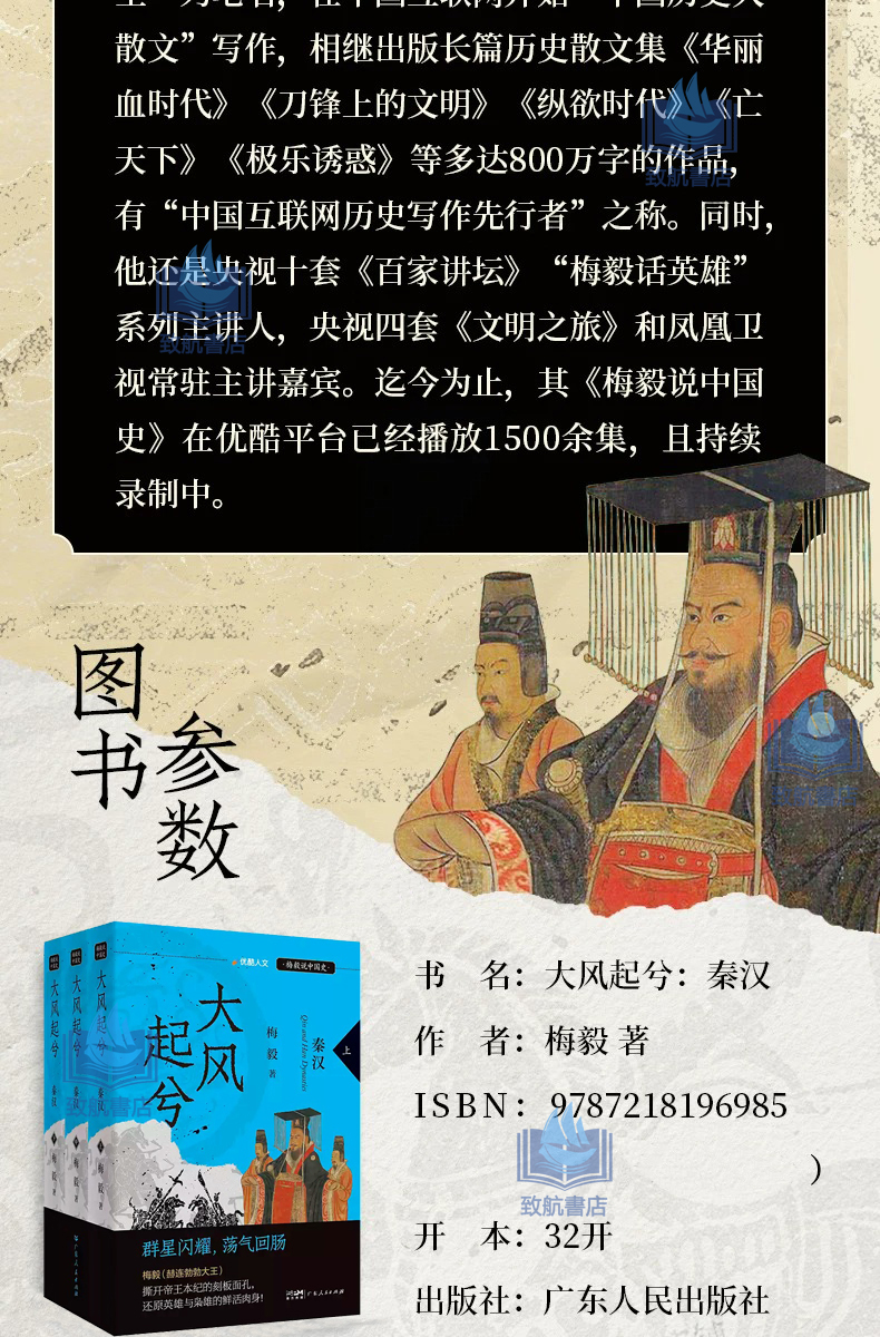 1790760377416726.jpeg 详情3.jpeg