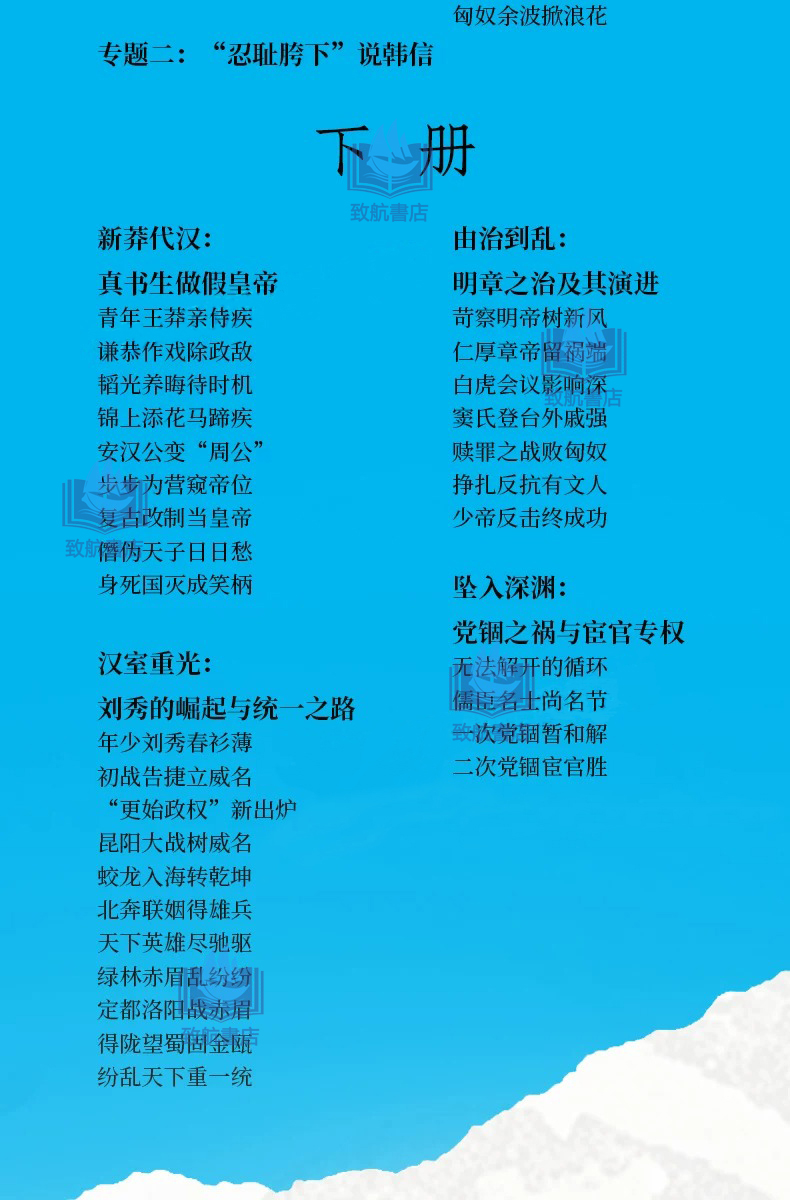 1790760402200880.jpeg 详情6.jpeg