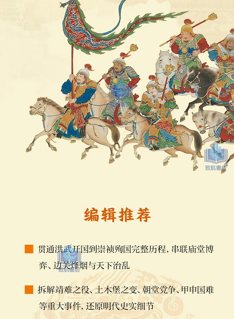 1790762384657063.jpeg 详情24.jpeg